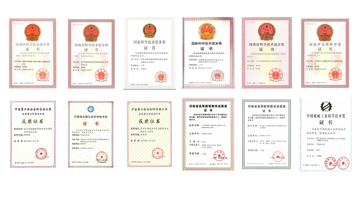 大图 奖励图片