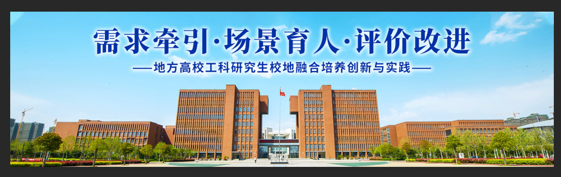 大图  题目图片